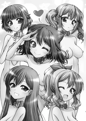 第 3 頁