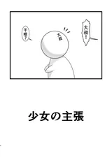 第 4 頁