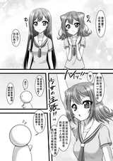 第 5 頁