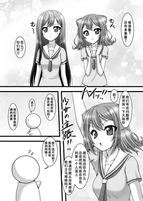 第 5 頁