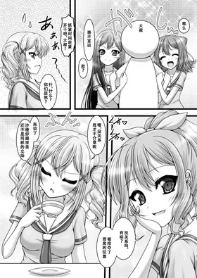 第 7 頁