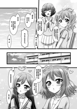 第 8 頁