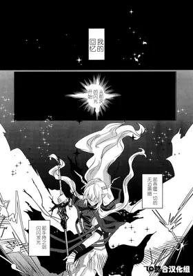 第 2 頁