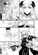 第 4 頁