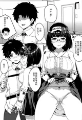 第 4 頁