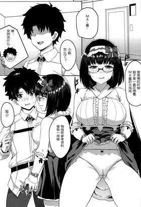 第 4 頁