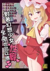 第 1 頁