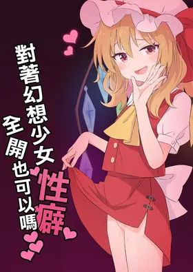 第 3 頁