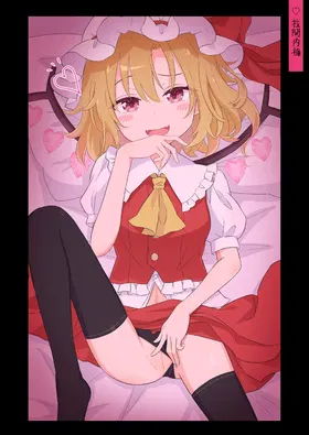 第 6 頁