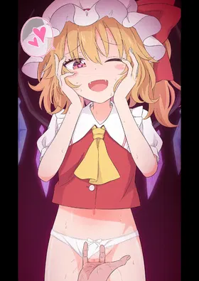 第 7 頁