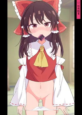 第 8 頁