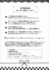 第 6 頁
