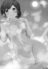 第 2 頁