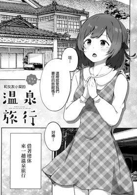 第 4 頁