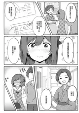 第 5 頁