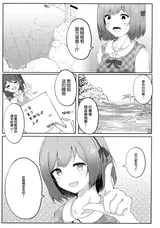 第 6 頁