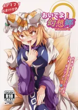第 1 頁