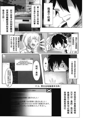 第 2 頁