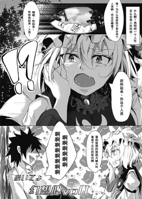 第 3 頁