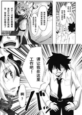 第 4 頁