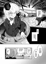 第 4 頁
