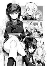 第 6 頁