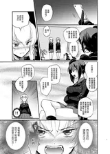 第 7 頁