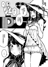 第 3 頁