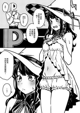 第 3 頁