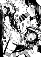 第 5 頁