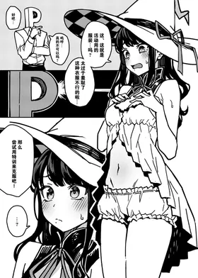 第 4 頁