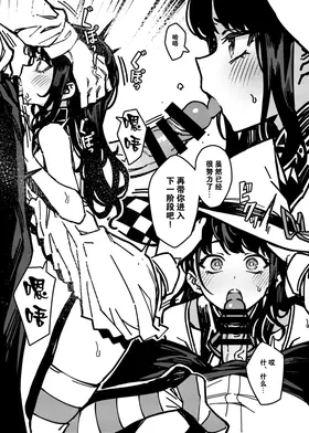 第 6 頁