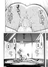 第 3 頁