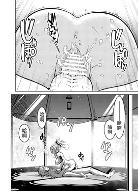 第 3 頁