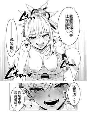 第 7 頁