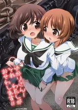 第 1 頁