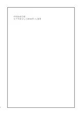 第 4 頁