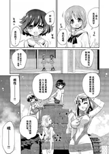 第 5 頁