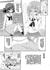 第 7 頁
