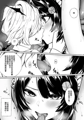 第 2 頁