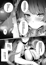 第 4 頁