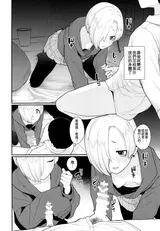 第 5 頁