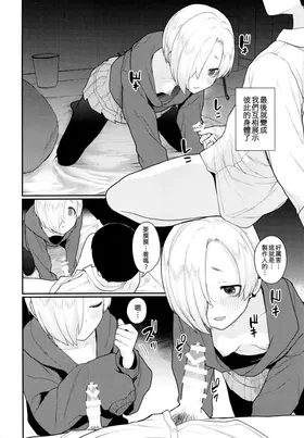 第 5 頁