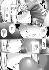 第 4 頁