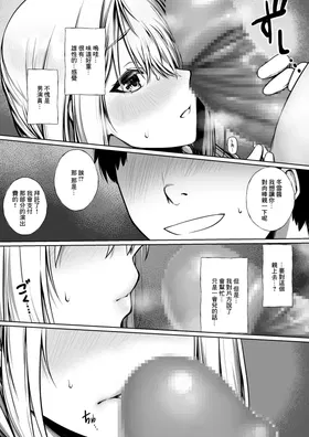 第 4 頁