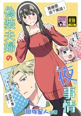 第 1 頁