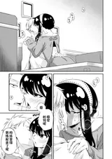 第 4 頁