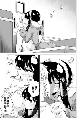 第 4 頁