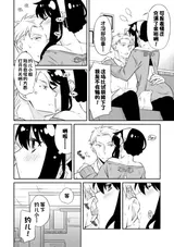 第 5 頁