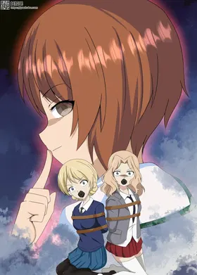 Girls & Panzer [Shudan o Erabanai Shouri]